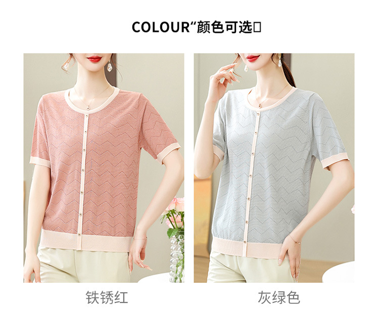 轻奢妈妈夏装短袖t恤新款针织小衫中老年女装夏季洋气冰丝上衣服详情2
