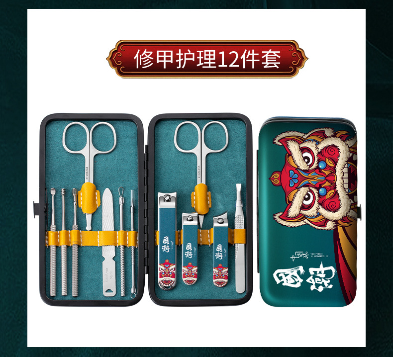 【 Factory Direct Sales 】 Nail clipper set, home stainless steel nail clippers, nail knives, beauty pliers, nail and manicure pic 18