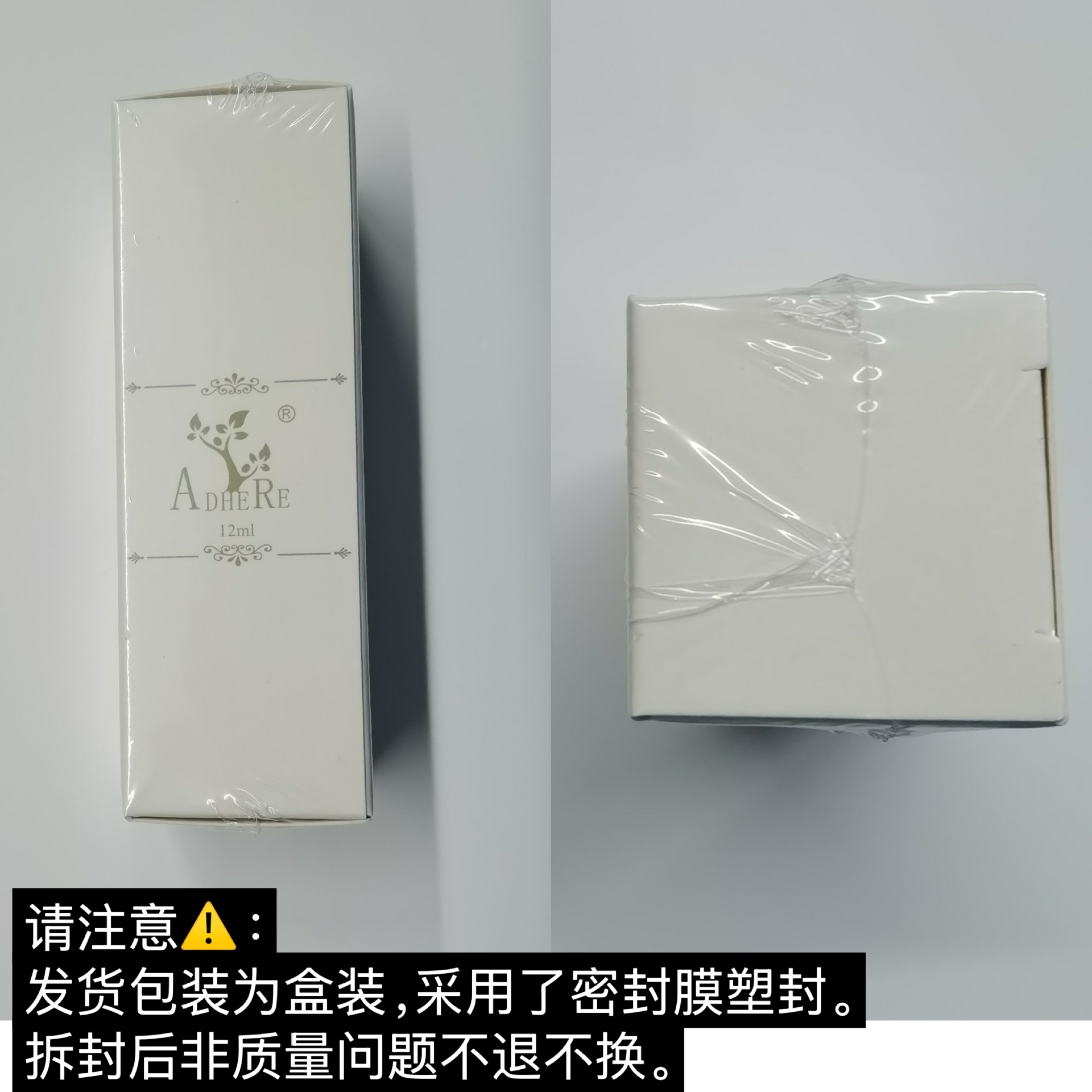 燕翎不眠岛系列 多光云锦猫眼胶 月神冰湖芬兰光彩光多色猫眼胶详情1