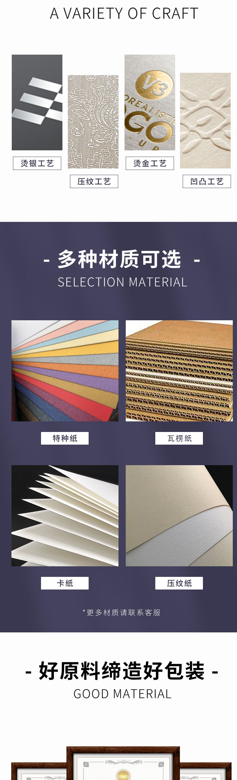 Customized high-end gift box printing from the original manufacturer, thickened high-end packaging box, exquisite cosmetic top and bottom cover gift box pic 3