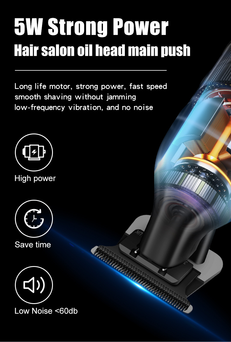 爆款跨境货源新款电推子理发器光头油头通用雕刻剪电推剪理发器详情9