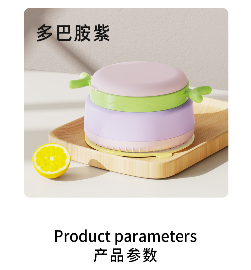 儿童喂养餐具宝宝吸盘碗不锈钢盘子套装儿童用品玩具安全耐用详情12