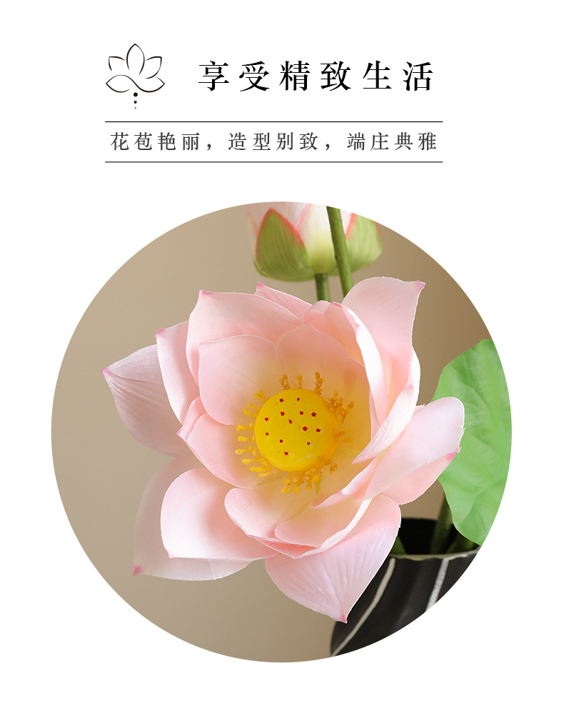 仿真荷花荷叶莲蓬中式禅意家居装饰假花园艺宠物花盆容器批发详情14