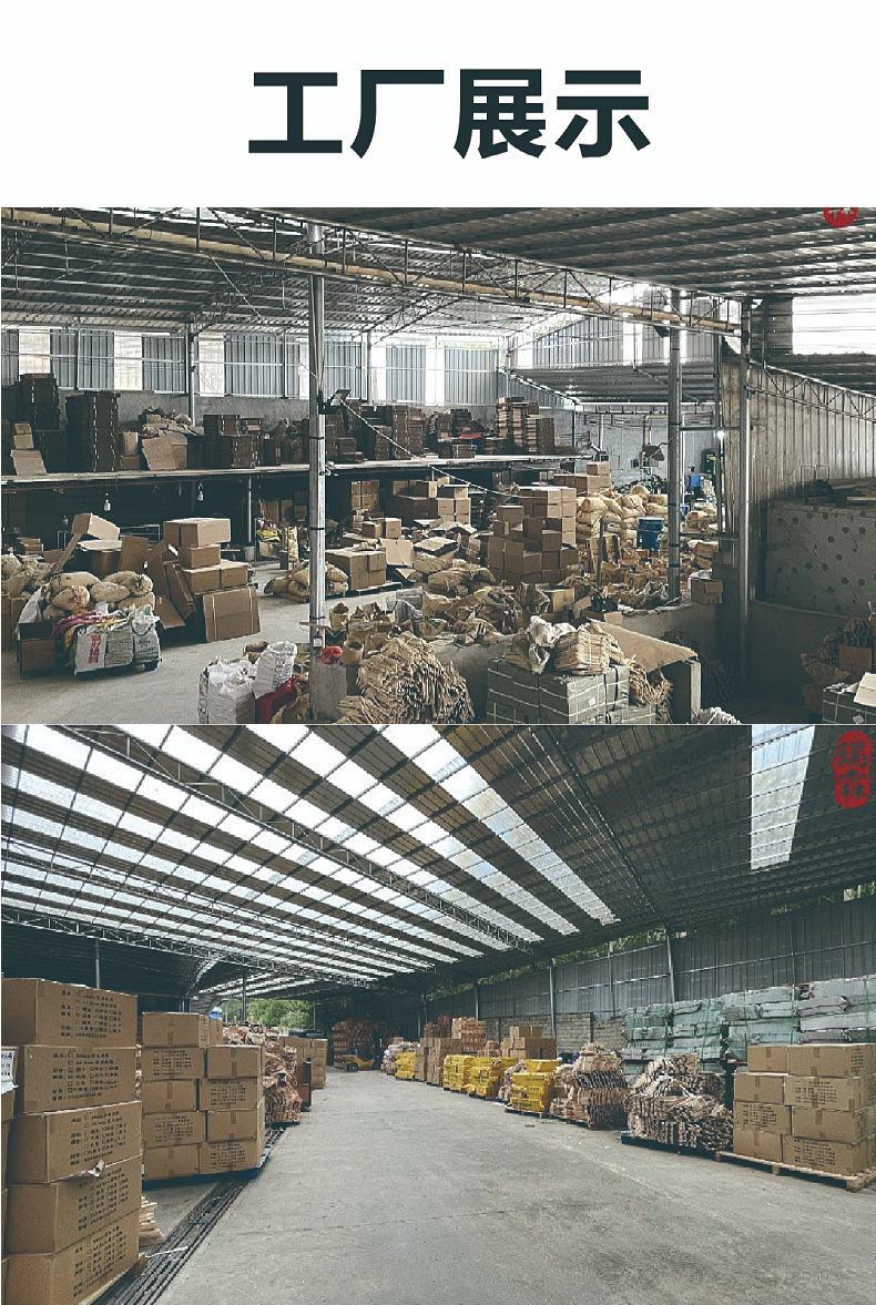 瑞霖实木多功能12夹衣架袜夹裤夹子无痕收纳展示一字型工厂批发详情7