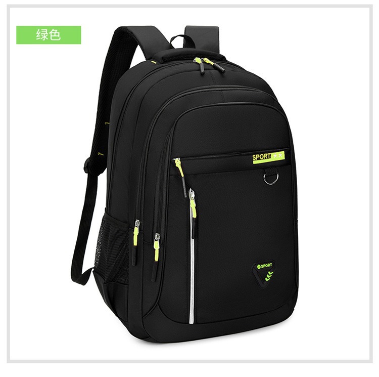 多功能 背包双肩包大容量高级感背包双肩一包多用男包多层旅行包详情13