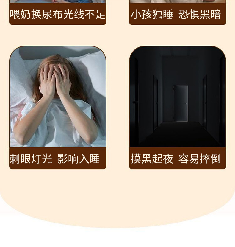 北欧落地灯ins简约LED护眼客厅卧室立式床头灯墙角灯喂奶灯氛围灯详情11