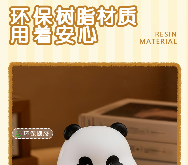 熊猫玩家原创伴手礼中国特色送老外创意摆件毛绒布艺公仔玩具吉祥物生日礼物详情5