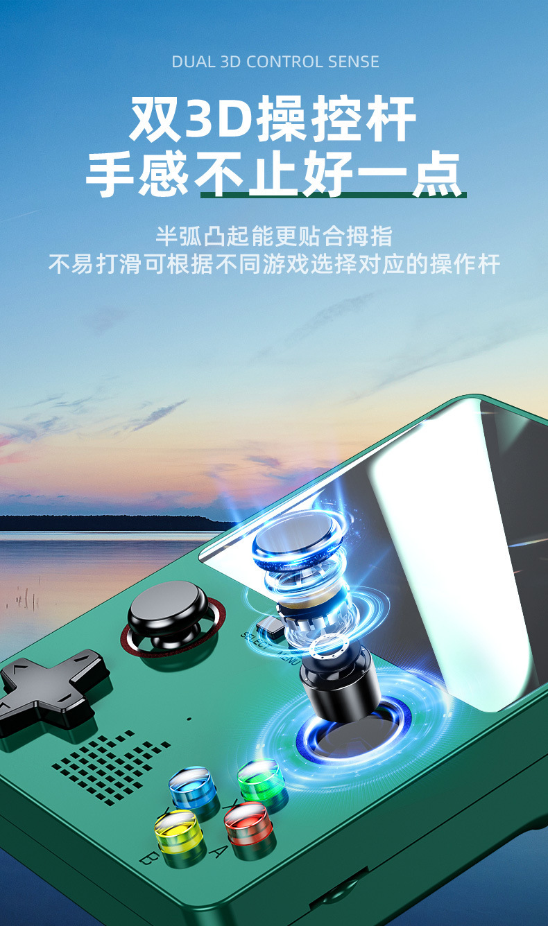 The new R36S game console is a high-definition 3D handheld game console with dual joysticks and a GBA arcade emulator for KOF Cross-border pic 20