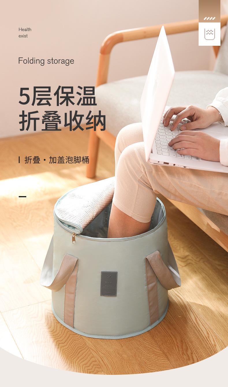 可折叠泡脚袋加高过小腿家用便携式足浴神器洗脚盆保温泡脚桶宿舍详情1