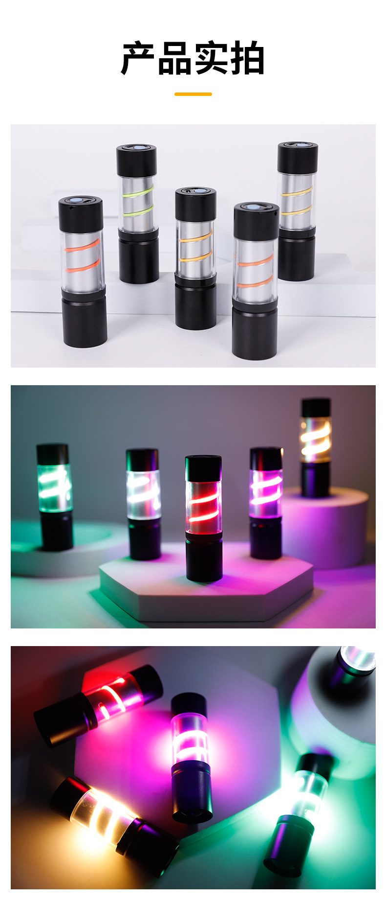 Cross-border new mini color light strip, small flashlight, outdoor LED light, ambient light, portable flashlight, camping light pic 16