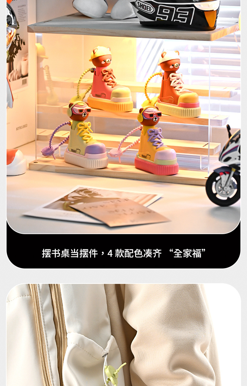 萌趣卡通软毛鞋刷家用清洁去污洗鞋神器多功能不伤鞋鞋油刷详情12