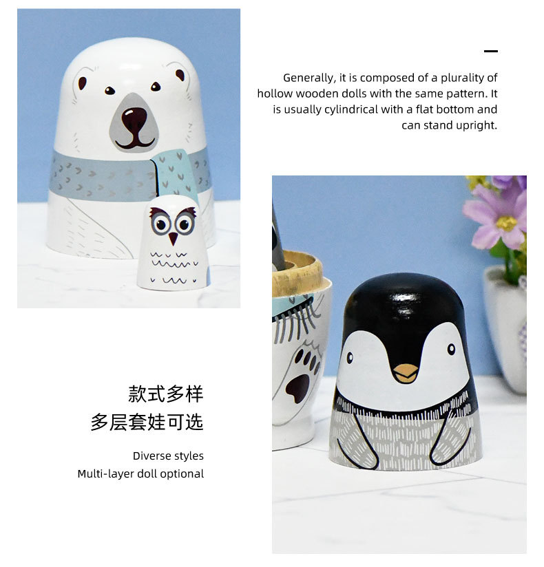 Russian Matryoshka dolls, five-layer polar bear and penguin Matryoshka dolls, holwood ground painted decorative items, wooden handicrafts in stock pic 6