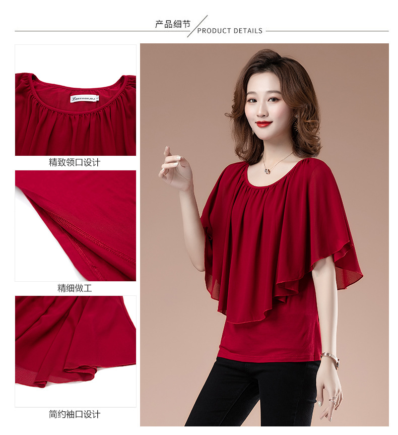 Loose to cover the belly 蝙蝠衫 short-sleeved round-neck chiffon blouse for women in summer, plus-size T-shirt for middle-aged mothers, and all-cotton T-shirt pic 4