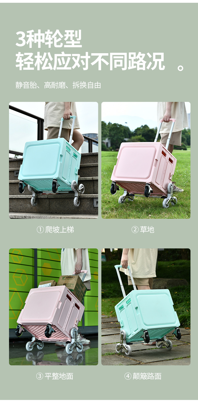 Bookcase storage box, a student classroom book organization and storage box with wheels, pull rods, foldable and transparent storage box pic 21