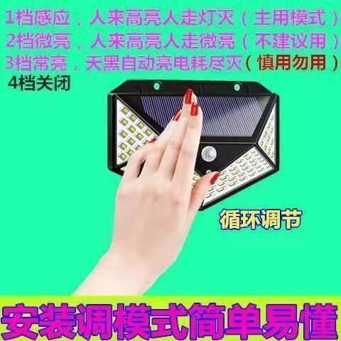 Human body sensor lamps, solar hanging lamps, waterproof street lamps, solar garden lamps, ultra-bright wall lamps for household and outdoor lighting pic 11
