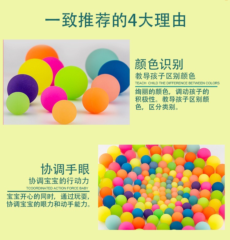 弹跳球号号弹力球礼龙珠物品蹦蹦号实心大号橡胶夜光玩具球详情1