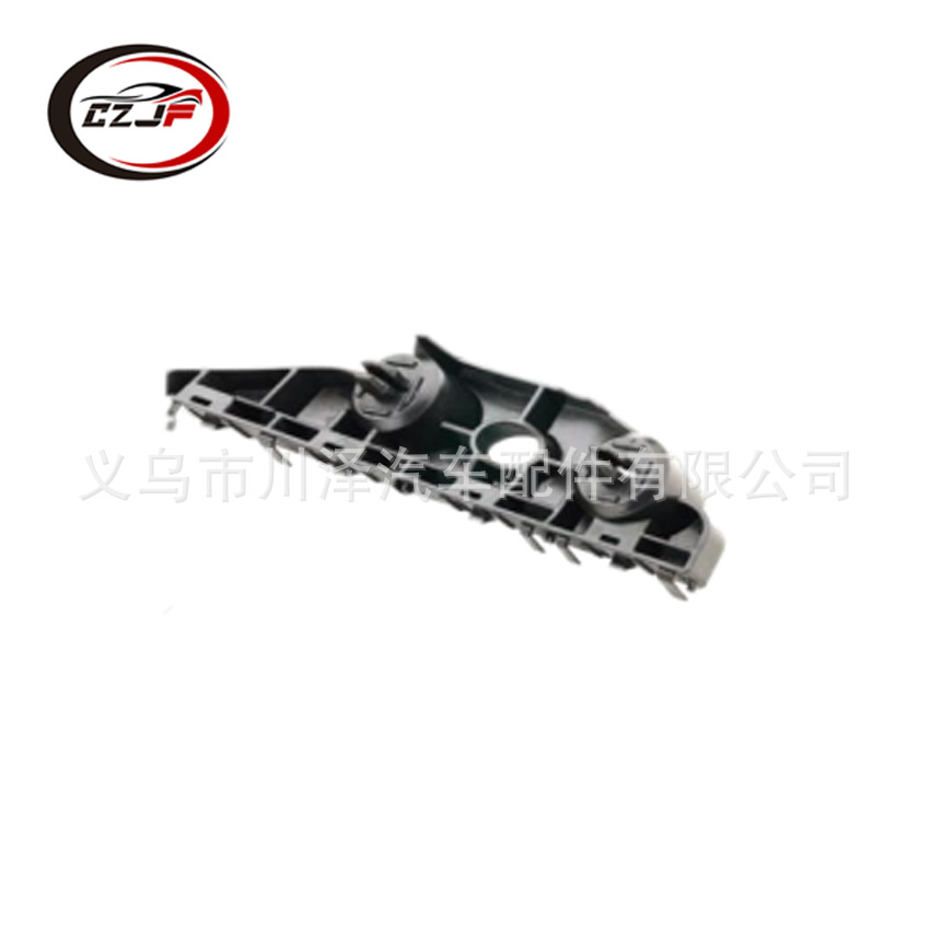 Applicable to the front bumper brackets of 2016 Nissan Teana Altima 62221-9HS0A62220-9HS0A pic 6