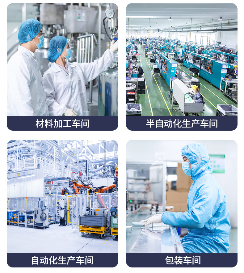儿童硅胶枕头1-6岁护颈枕四季通用吸汗透气宝宝枕头a类可水洗枕芯详情22