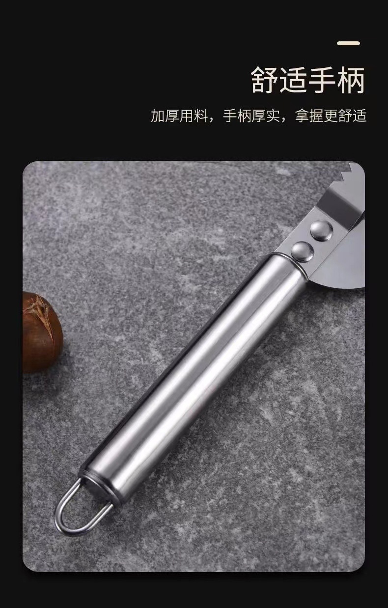 不锈钢鱼鳞刨鱼肚刀去鳞破肚多用二合一刮鱼鳞器去鱼鳞杀鱼工具详情7