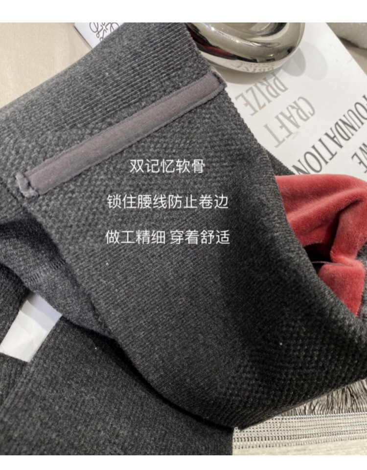 羊绒打底裤女外穿秋冬加绒加厚连裤袜高腰保暖棉裤竖条踩脚打底袜详情20