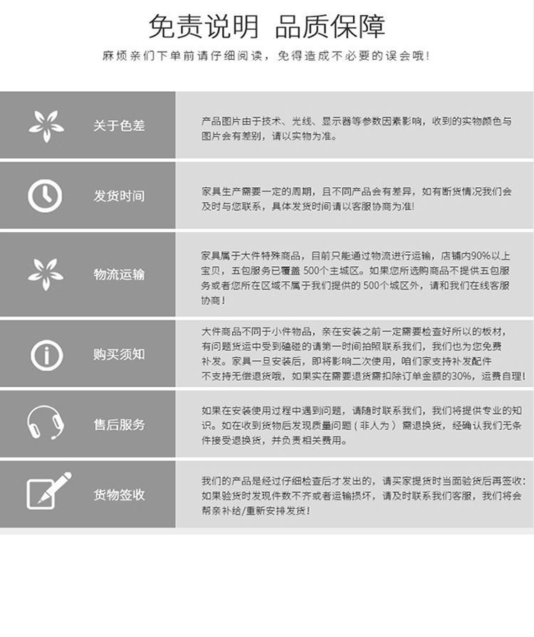 餐桌椅组合家用吃饭桌子现代简约小户型餐桌饭店桌椅长方形小桌子详情19