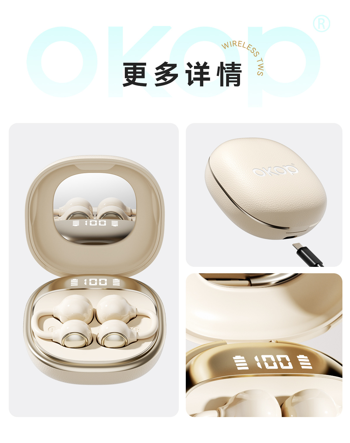 229 Cross-border new wireless Bluetooth headphones with digital display, in-ear opening, non-in-ear makeup mirror, long battery life, in stock pic 29