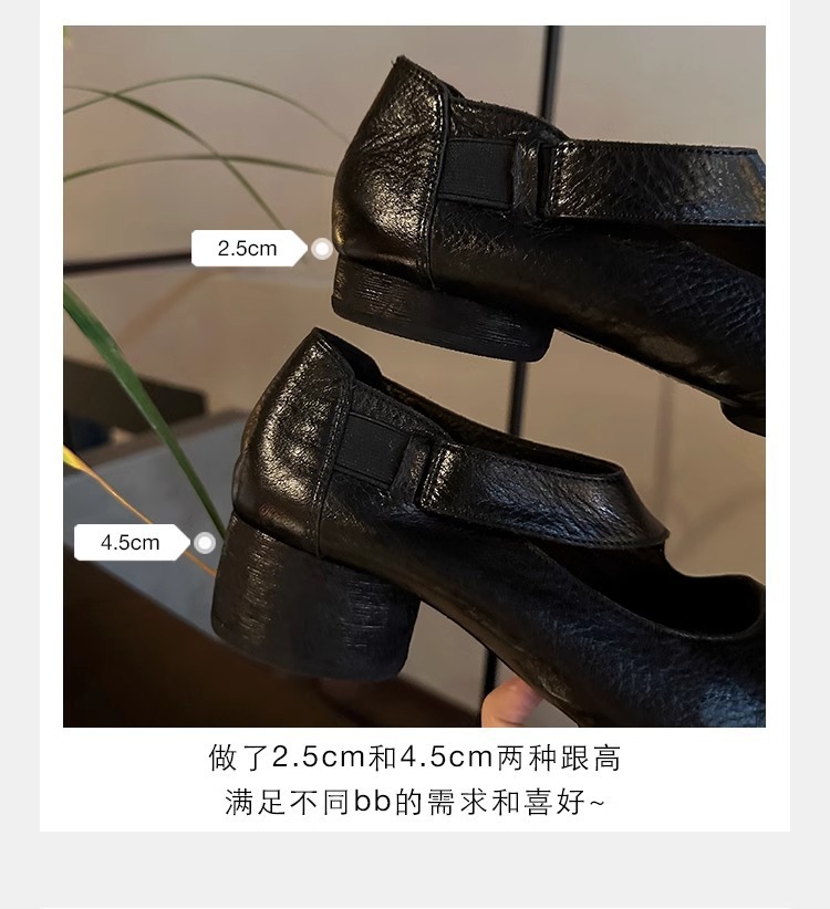 葡萄妈studiolee 高阶质感马皮方头粗跟软面小皮鞋高跟单鞋女秋款详情6