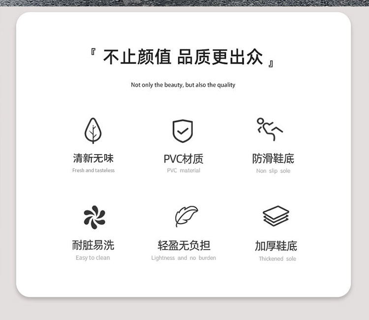 跨境时尚女雨鞋防滑水鞋防水雨靴韩版新款短筒套脚休闲工作出口详情2