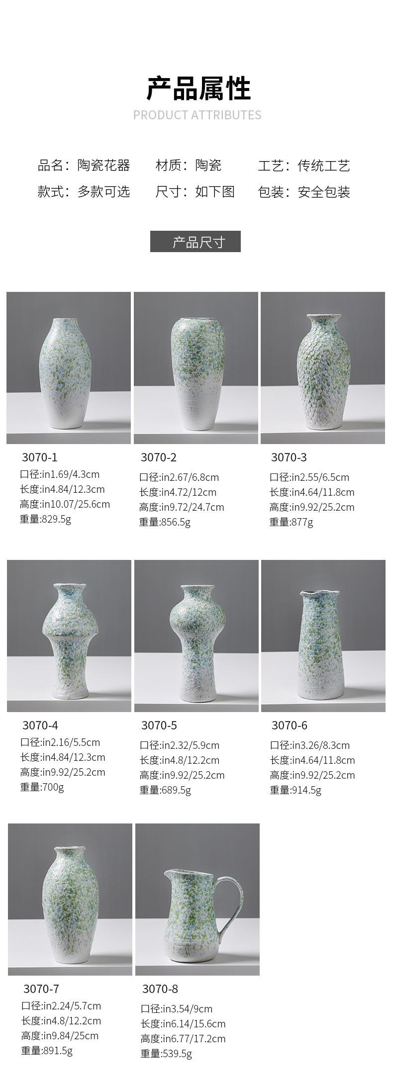 2025 Chinese-style retro ceramic jars, decorative vases, dried flowers, hydroponic, hotel, home, living room, entrance hall, flower arrangement ornaments, a sense of high-end pic 4