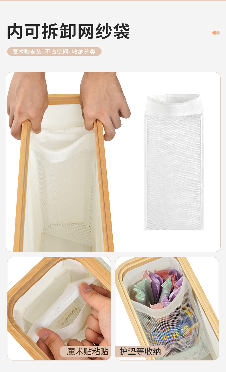 楠竹纸巾收纳篮卷纸收纳筐卫生间杂物收纳大容量开盖防尘收纳篮详情10