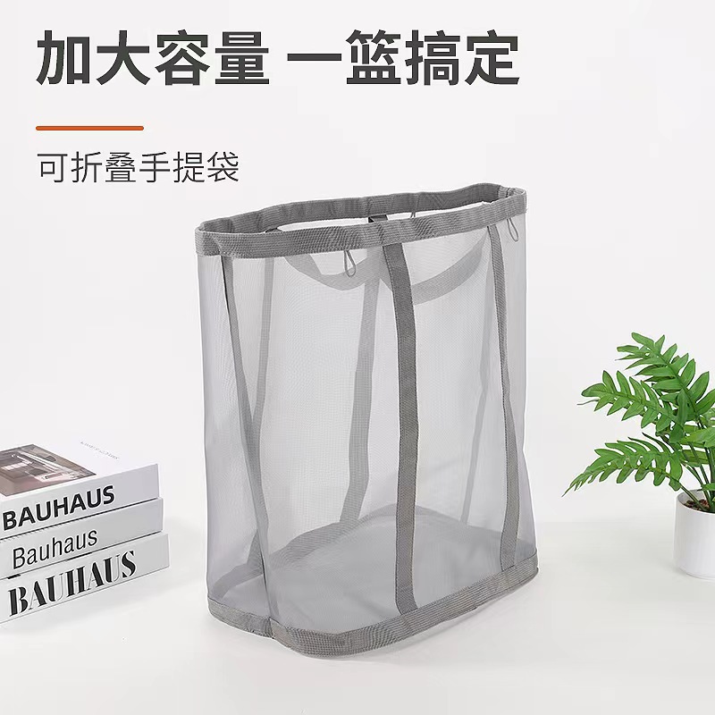 源头工厂脏衣篮大容量尼龙网浴室便捷式可折叠脏衣服洗衣篓壁挂式详情11