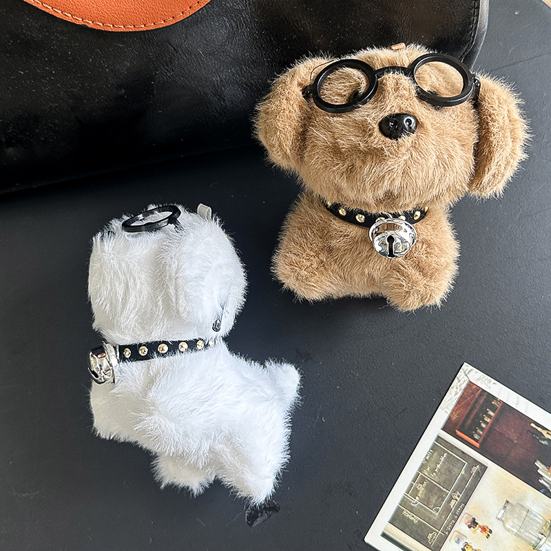 Wholesale of cute glasses dog plush pendants, glasses dog plush toy pendants, keychains, figurines, bags and pendants pic 8