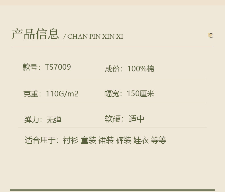 1315-拷贝_02.jpg