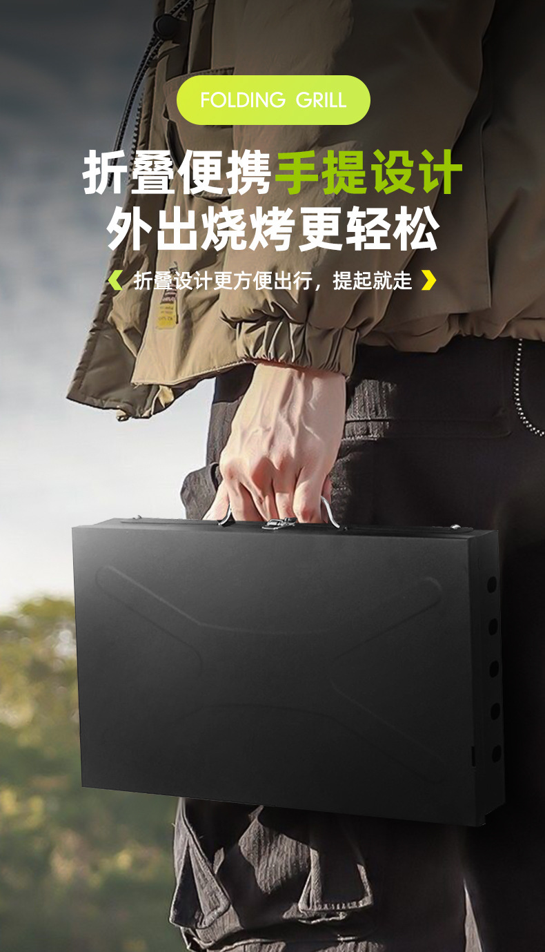 跨境热销户外折叠烧烤炉自带烧烤工具箱式烤炉烧烤架地摊烧烤架详情2