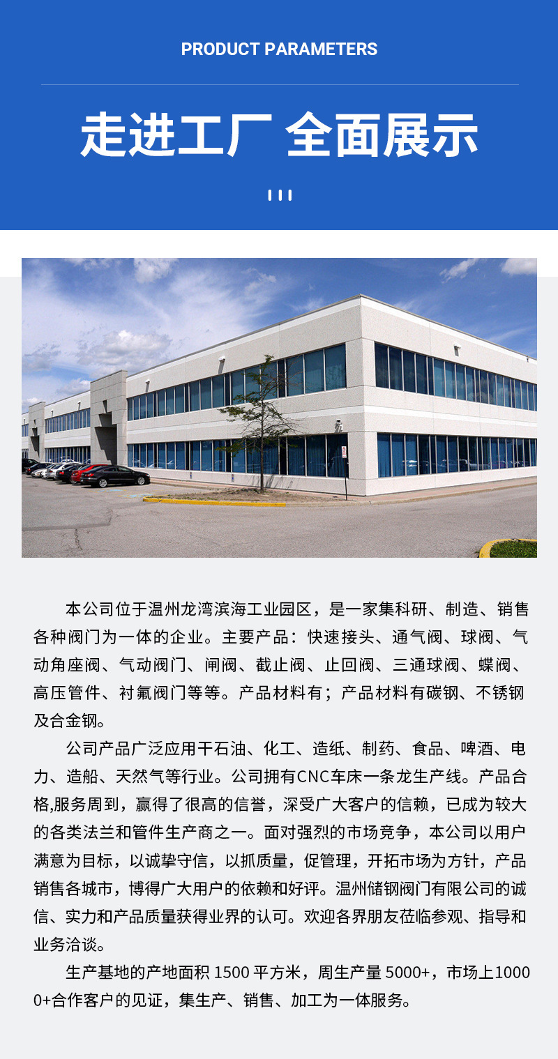 Stainless steel threaded stop valve, 4-point and 6-point internal thread stop valve, 304 stainless steel stop valve, J11W-16P type pic 10