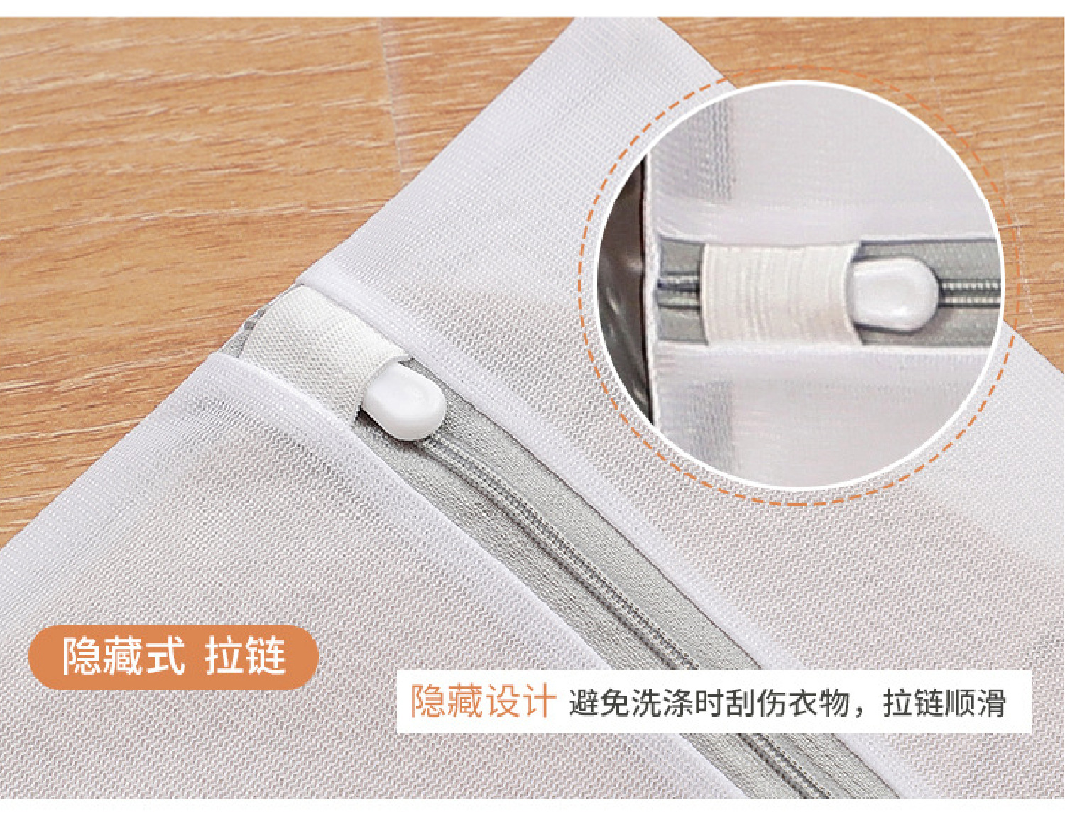 Laundry bags, special anti-deformation thickened household clothing and underwear care bags for washing machines, polyester thick and thin laundry net bags pic 7