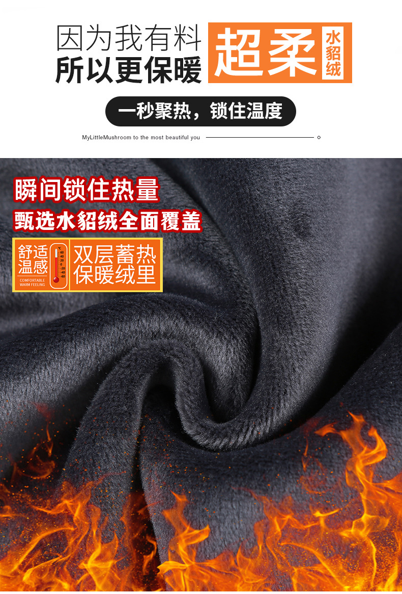 裤子男款秋冬季百搭休闲裤男士垂感阔腿宽松运动直筒长裤百搭卫裤详情39