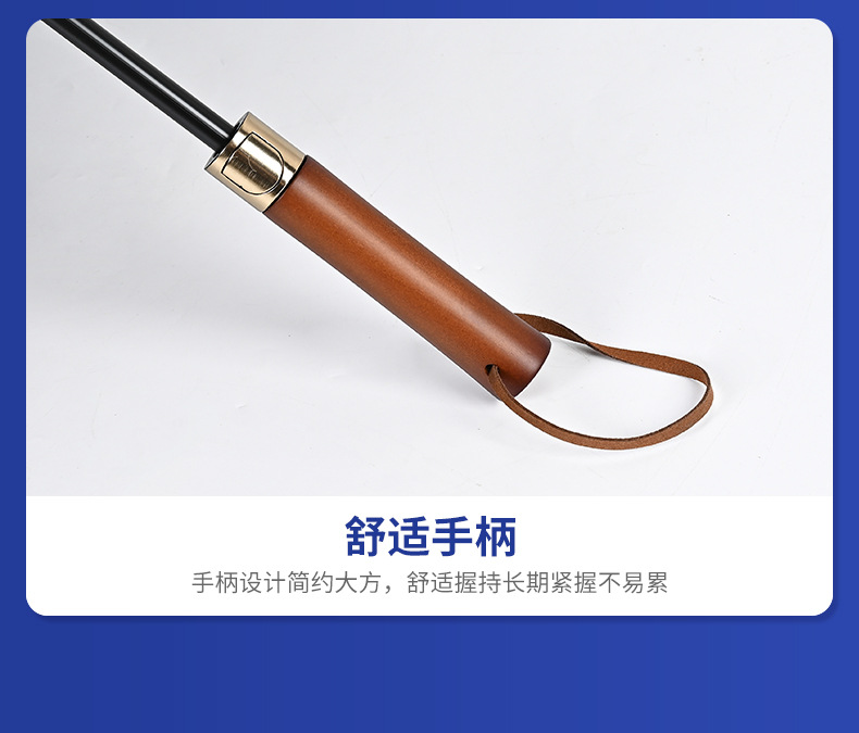 高尔夫雨伞自动长柄商务27寸雨伞防雨抗风晴logo直杆黑胶UV防晒详情9