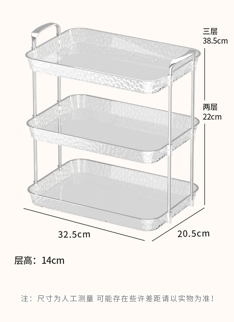 透明三层带盖糖果盒新年客厅干果水果盘花生坚果分类多层糖果盘详情17