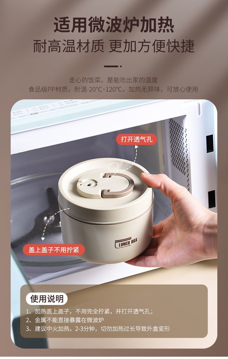 316 stainless steel insulated lunch box, leak-proof sealed insulated bucket, multi-layer lunch box for students to bring to work pic 12