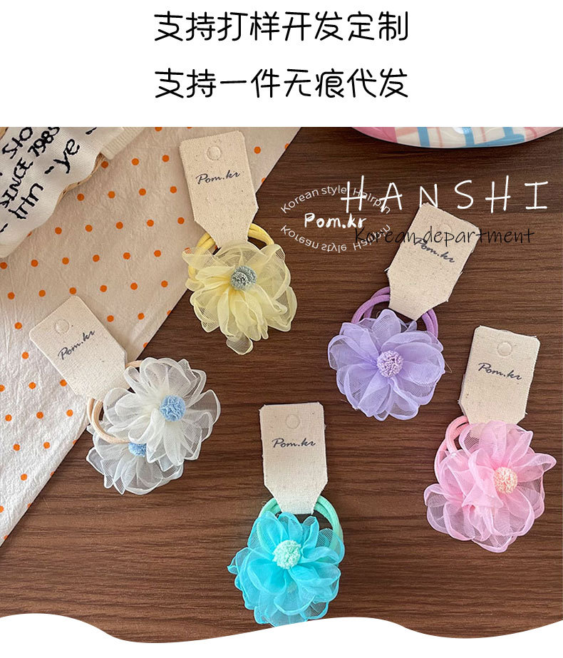 新款韩系甜美网纱花朵发圈儿童可爱对装高弹力马尾皮筋双马尾发饰详情2