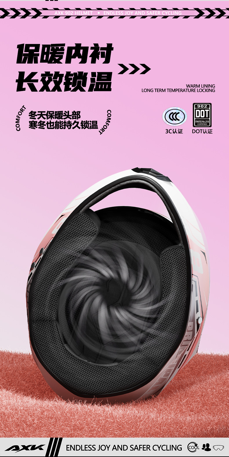 3C/DOT认证摩托车头盔女保暖防雾四季通用电动车全盔男冬季安全帽详情6