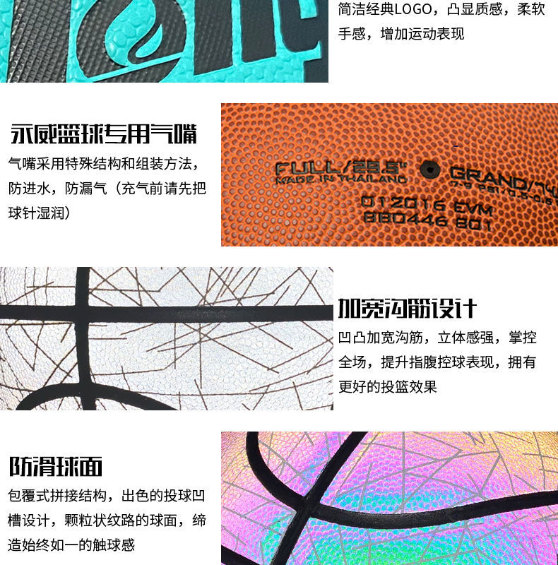 微信图片_20210820194827