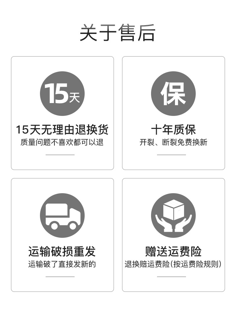老人拐杖实木拐棍四脚防滑木质手杖老年人轻便捌杖龙头拐扙扶手棍详情16