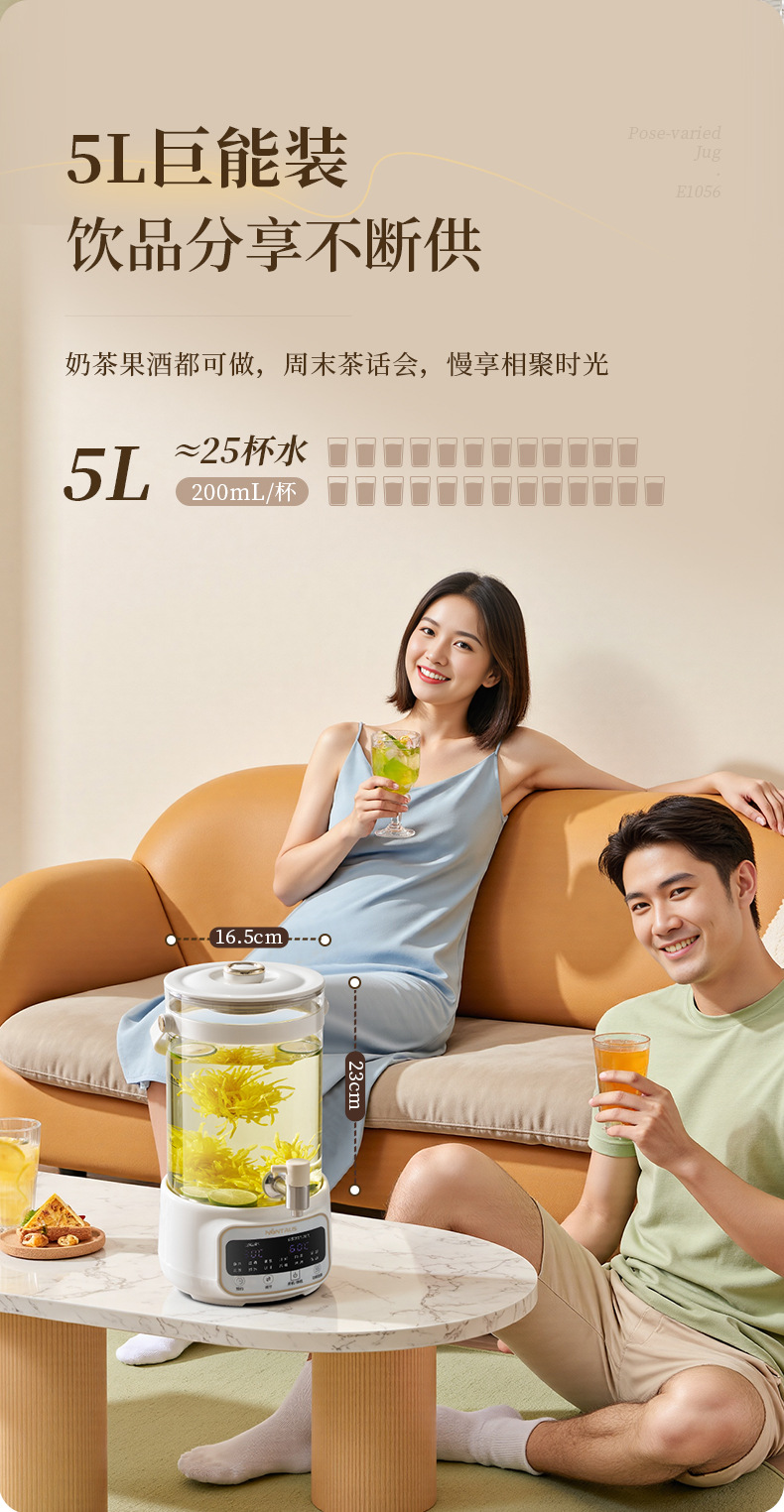 Jinzheng multi-functional health pot, with a constant-temperature glass body, is a small household stewing teapot that integrates stewing and health pot functions pic 8