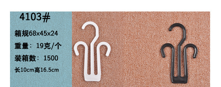 Non-perforated slippers hook, simple bathroom shoe hook, plastic herb-shaped drag hook, multi-purpose supermarket shoe hook, display hook pic 24