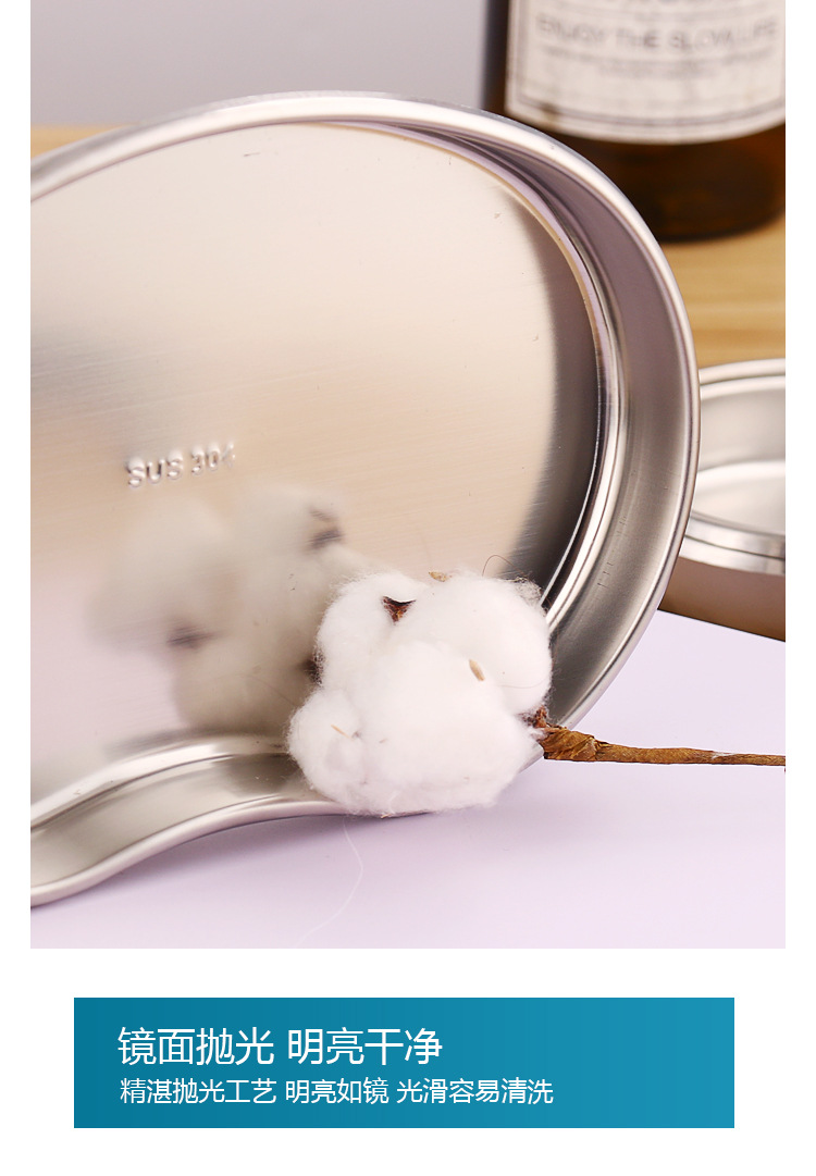 304不锈钢腰盘弯盘加厚腰子盘消毒盘托盘肾形盘手术盘防碘伏大中详情18