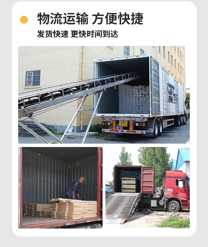 厂家直销竹木纤维护墙板石塑墙板集成墙板装修拼接工装家装护墙板详情18