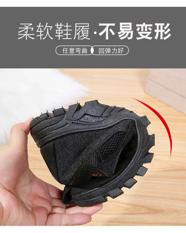 男棉老北京详情_07.jpg