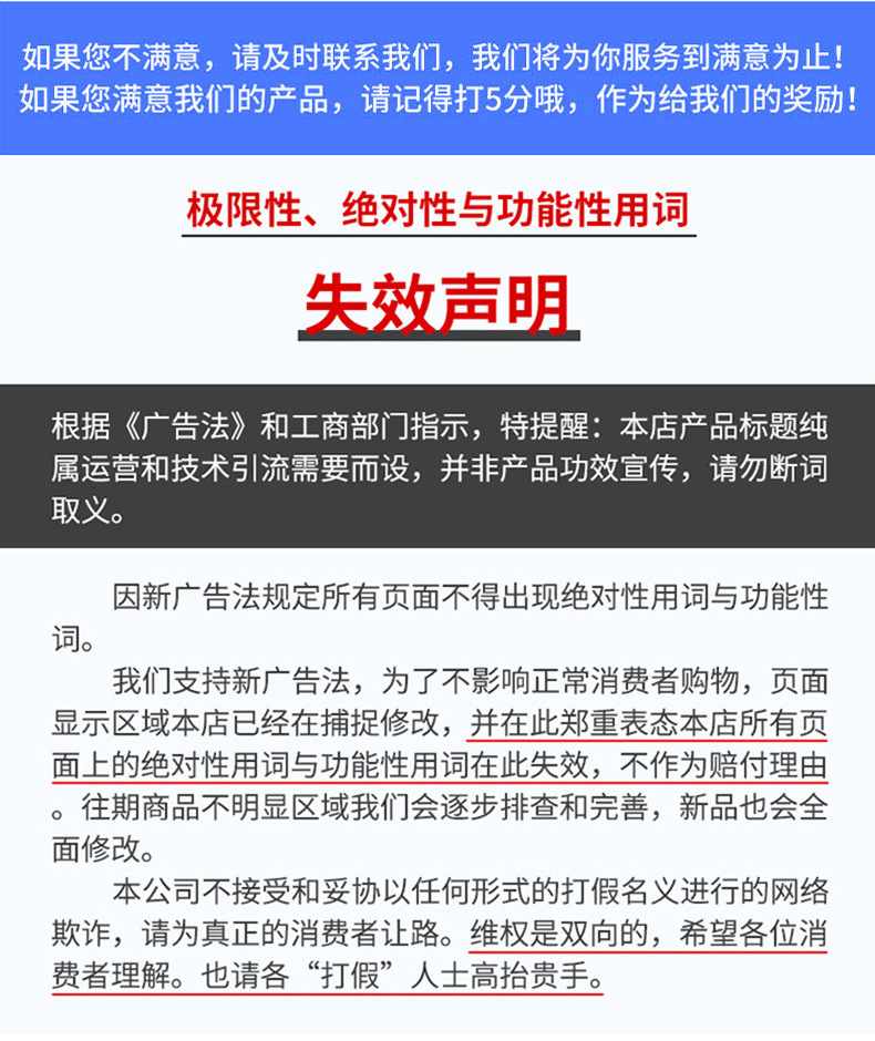 时间刻度玻璃杯批发高硼硅水杯女网红新款高颜值爆款大容量杯子详情19